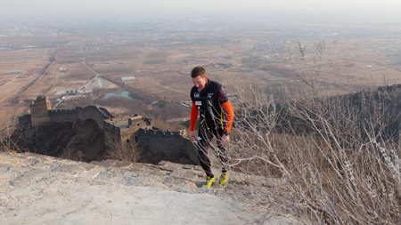 Foto 1: Christian Habel - Guido im Steilaufstieg aus der Ebene ins Yanshan-Gebirge